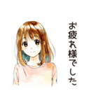 敬語でお礼★ふつうの女の子（個別スタンプ：38）