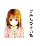 敬語でお礼★ふつうの女の子（個別スタンプ：40）