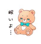 眠い日のやさしいくま（個別スタンプ：1）