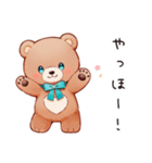眠い日のやさしいくま（個別スタンプ：3）