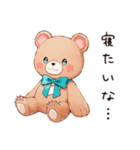 眠い日のやさしいくま（個別スタンプ：6）