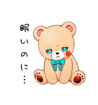 眠い日のやさしいくま（個別スタンプ：11）