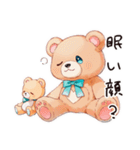 眠い日のやさしいくま（個別スタンプ：20）