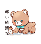 眠い日のやさしいくま（個別スタンプ：27）