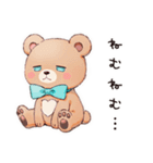 眠い日のやさしいくま（個別スタンプ：29）