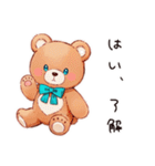 眠い日のやさしいくま（個別スタンプ：34）