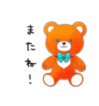 眠い日のやさしいくま（個別スタンプ：36）