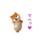 踊る！ブリーフ豆柴（個別スタンプ：18）
