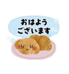 オトナメルヘン＊なかよし敬語＊犬たちと（個別スタンプ：1）