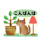 オトナメルヘン＊なかよし敬語＊犬たちと（個別スタンプ：3）