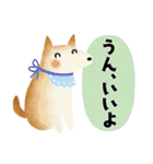オトナメルヘン＊なかよし敬語＊犬たちと（個別スタンプ：9）