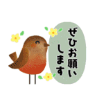 オトナメルヘン＊なかよし敬語＊犬たちと（個別スタンプ：11）