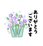 オトナメルヘン＊なかよし敬語＊犬たちと（個別スタンプ：13）