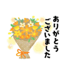 オトナメルヘン＊なかよし敬語＊犬たちと（個別スタンプ：14）