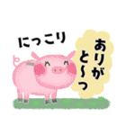 オトナメルヘン＊なかよし敬語＊犬たちと（個別スタンプ：15）