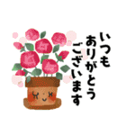 オトナメルヘン＊なかよし敬語＊犬たちと（個別スタンプ：17）