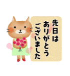 オトナメルヘン＊なかよし敬語＊犬たちと（個別スタンプ：19）