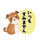 オトナメルヘン＊なかよし敬語＊犬たちと（個別スタンプ：22）