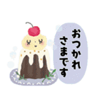 オトナメルヘン＊なかよし敬語＊犬たちと（個別スタンプ：25）