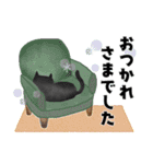 オトナメルヘン＊なかよし敬語＊犬たちと（個別スタンプ：26）