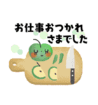 オトナメルヘン＊なかよし敬語＊犬たちと（個別スタンプ：27）