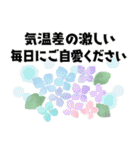 オトナメルヘン＊なかよし敬語＊犬たちと（個別スタンプ：31）