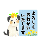 オトナメルヘン＊なかよし敬語＊犬たちと（個別スタンプ：35）