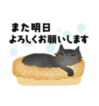 オトナメルヘン＊なかよし敬語＊犬たちと（個別スタンプ：36）