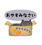 オトナメルヘン＊なかよし敬語＊犬たちと（個別スタンプ：39）