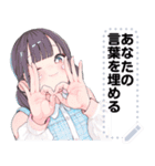 Message Stickers (Nene) JP（個別スタンプ：6）