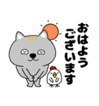【敬語】ネコ三兄弟二郎26（個別スタンプ：13）