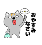 【敬語】ネコ三兄弟二郎26（個別スタンプ：16）