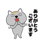 【敬語】ネコ三兄弟二郎26（個別スタンプ：23）
