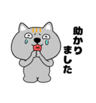 【敬語】ネコ三兄弟二郎26（個別スタンプ：28）