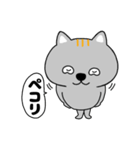 【敬語】ネコ三兄弟二郎26（個別スタンプ：29）