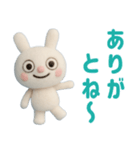 羊毛フェルト風 ☆ふんわかウサギ（個別スタンプ：6）