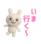 羊毛フェルト風 ☆ふんわかウサギ（個別スタンプ：13）