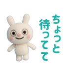 羊毛フェルト風 ☆ふんわかウサギ（個別スタンプ：14）