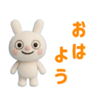 羊毛フェルト風 ☆ふんわかウサギ（個別スタンプ：21）