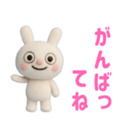 羊毛フェルト風 ☆ふんわかウサギ（個別スタンプ：25）