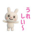 羊毛フェルト風 ☆ふんわかウサギ（個別スタンプ：28）
