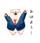 散歩するしろくま先輩社員（個別スタンプ：3）