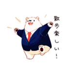 散歩するしろくま先輩社員（個別スタンプ：8）
