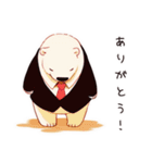 散歩するしろくま先輩社員（個別スタンプ：13）