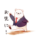 散歩するしろくま先輩社員（個別スタンプ：21）
