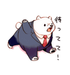 散歩するしろくま先輩社員（個別スタンプ：22）