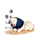 散歩するしろくま先輩社員（個別スタンプ：27）
