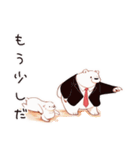 散歩するしろくま先輩社員（個別スタンプ：38）