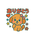 レトロポップわんこ（個別スタンプ：8）