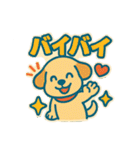 レトロポップわんこ（個別スタンプ：11）